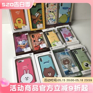 kitty卡通手机壳7 line kakaofriends 苹果X 捡漏 8plus max