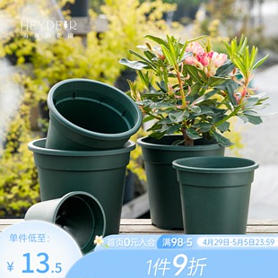 花园花盆家用环球加仑盆塑料树脂轻便室内阳台盆栽植物种菜 海蒂