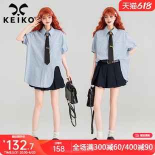 美式 2024夏季 清爽蓝色格子短袖 KEIKO 学院风减龄穿搭宽松上衣 衬衫