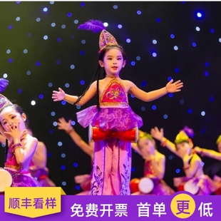原版 抖音紫金舞蹈西夏鼓娃女童同款 伴奏紫色儿童表演服 演出服装