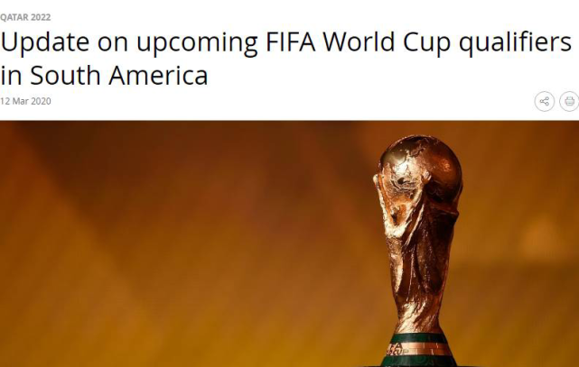 南美洲世界杯预选赛为什么延期(官宣！南美洲世预赛正式延期：梅西C罗同病相怜 20天无球可踢？)