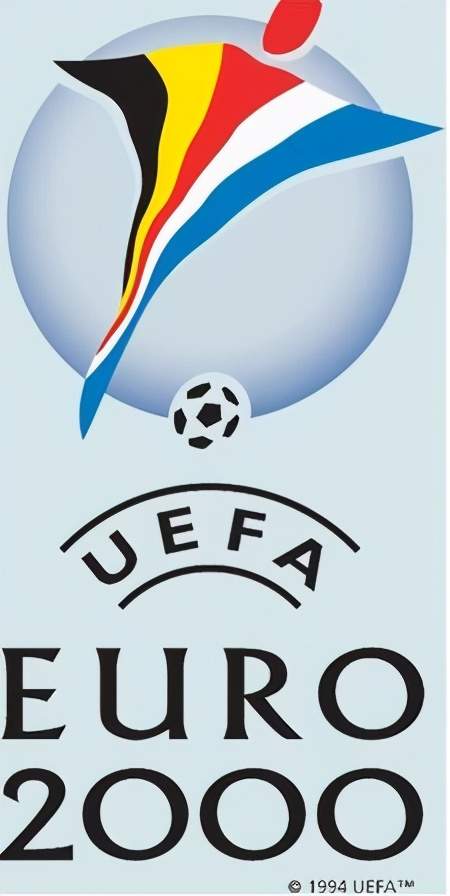 02年欧洲杯荷兰(欧洲杯小历史——2000年荷兰比利时欧洲杯（上）)