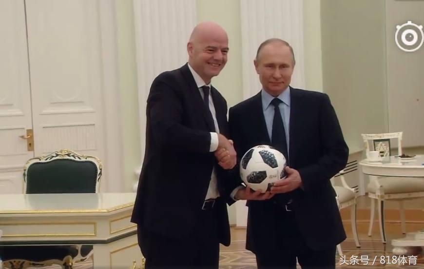 普京总统参加足球世界杯(普京为俄罗斯世界杯站台!西装皮鞋与FIFA主席斗脚法 老马大罗绿叶)