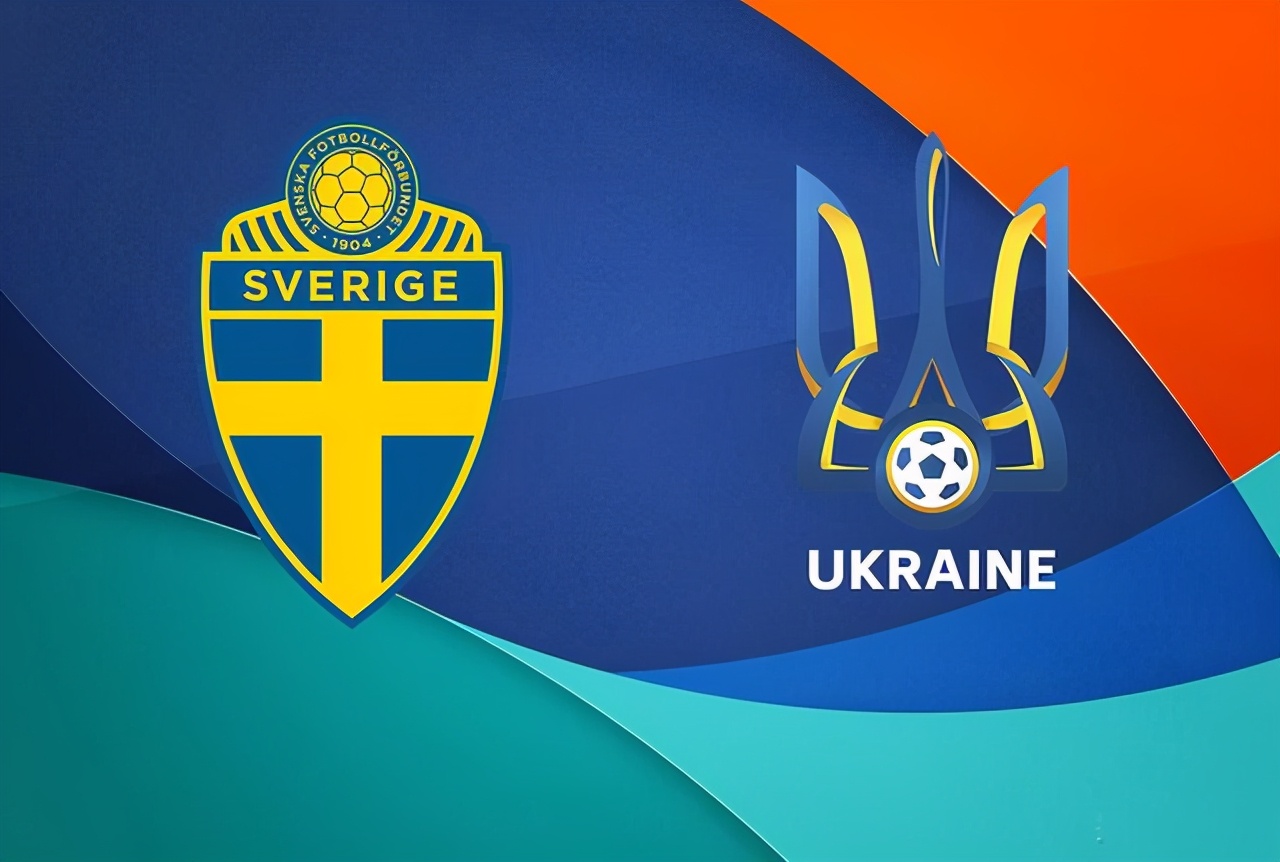 世界杯瑞典对瑞士(太惨烈！伤停补时最后一刻，乌克兰2-1绝杀瑞典，昂首进八强)