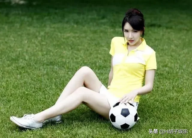 足球宝贝周韦彤(中国5大最美足球宝贝，张馨予和周韦彤上榜，你喜欢吗？)