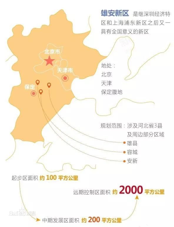 汶川地震过了多久开始奥运会(汶川大地震11年：你想象不到中国经历了什么！)