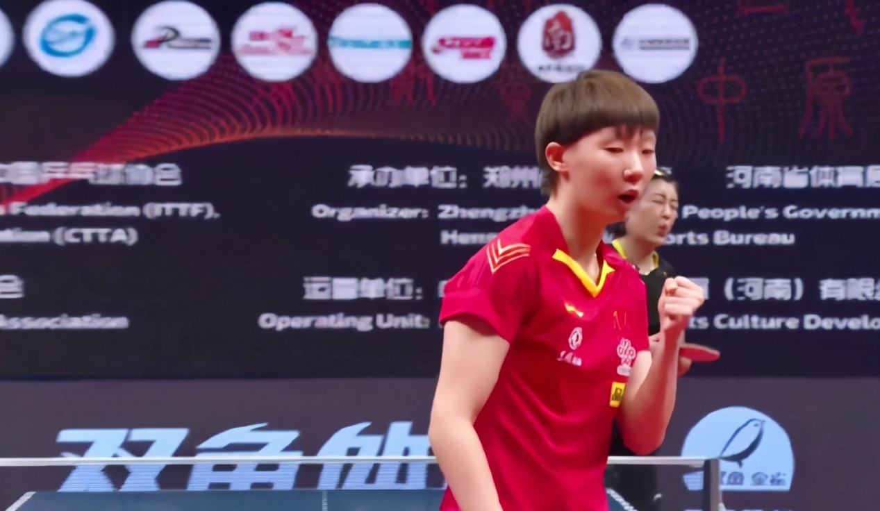 世界杯乒乓2020陈梦(四连冠！创造历史！陈梦4-1王曼昱，夺得2020总决赛冠军)