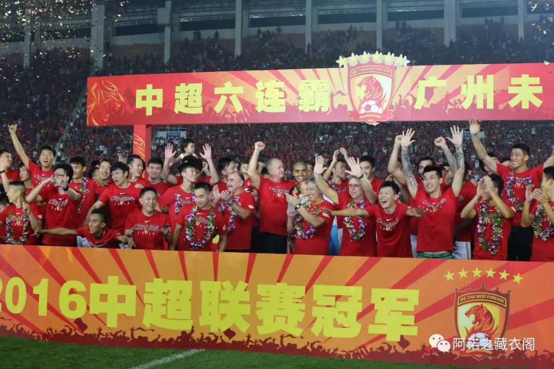 广州恒大vs巴萨世俱杯(穗月风云-18:2016广州恒大再度征战世俱杯，与巴萨罗那过招。)