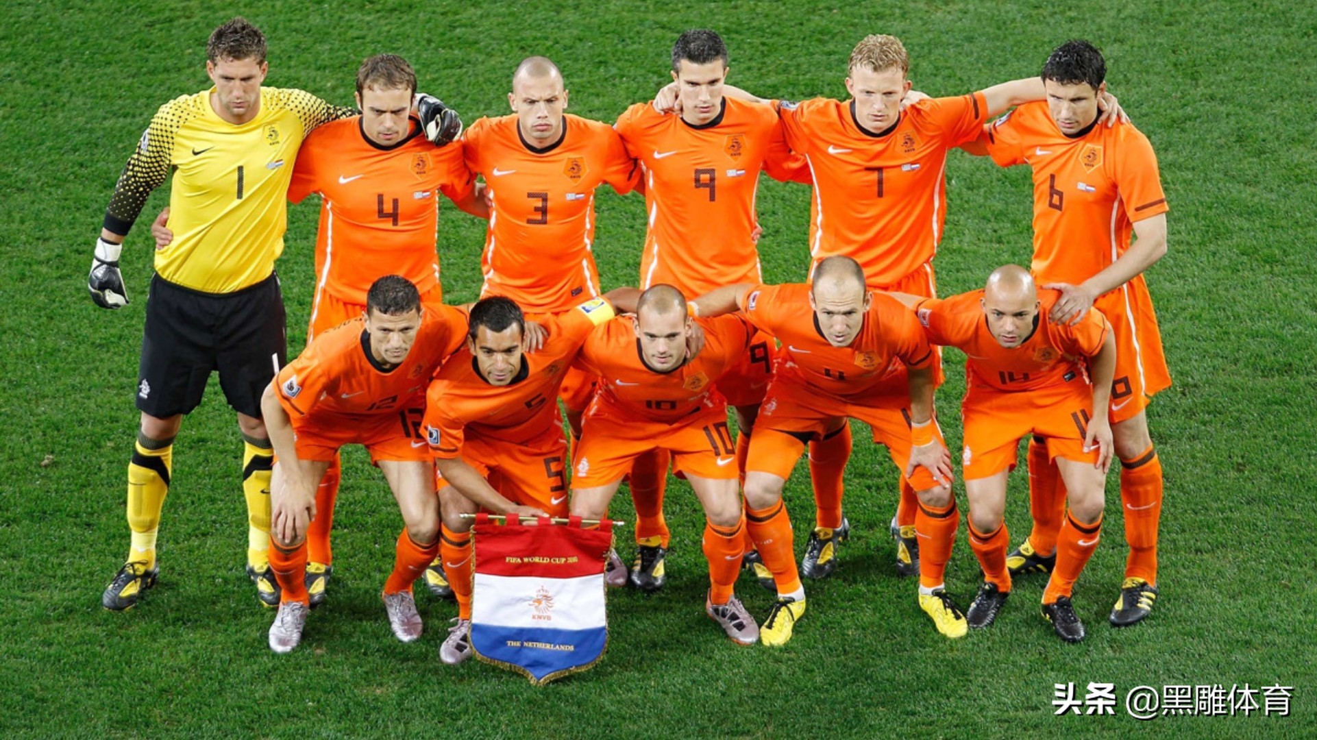 历届世界杯荷兰(荷兰历史十佳球星排名（上）)