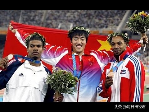 刘翔雅典奥运会夺冠新闻特写(12秒91！刘翔赢得雅典奥运会110米栏金牌 至今已整整15周年了)