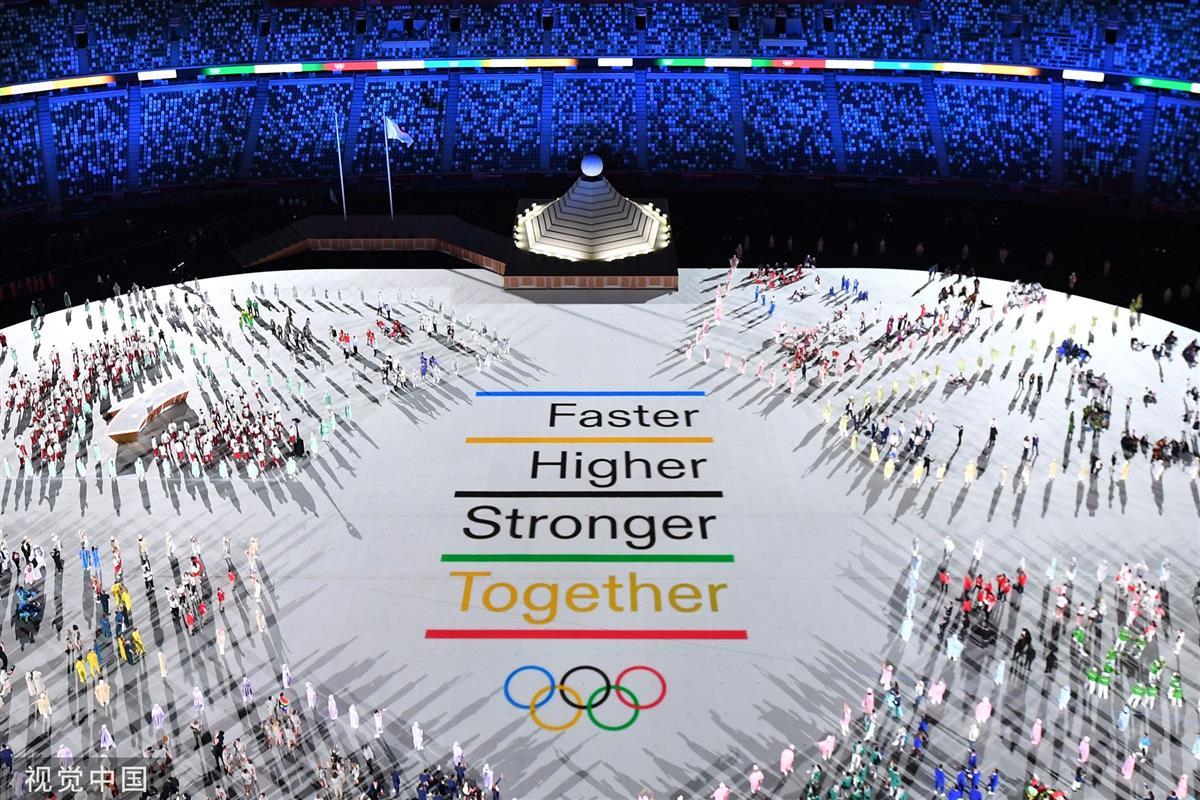 东京奥运开幕式真正的节目(八大亮点回顾东京奥运会开幕式，你最喜欢哪个节目?)