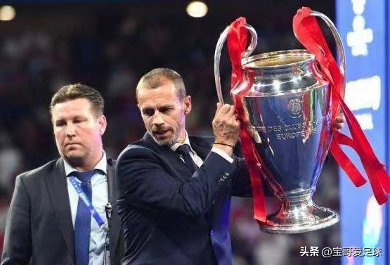 欧冠为什么有中国(欧冠联赛可能将在中国举行，欧足联计划开启欧冠“海外赛”)
