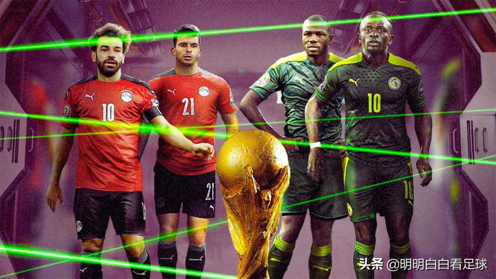 世界杯埃及核心(世预赛：埃及vs塞内加尔！萨拉赫大战马内，防反的埃及更加稳妥？)