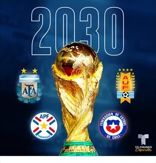 2030世界杯足球赛在哪个国家(乌拉圭、阿根廷、智利和巴拉圭将联合申办2030年世界杯)
