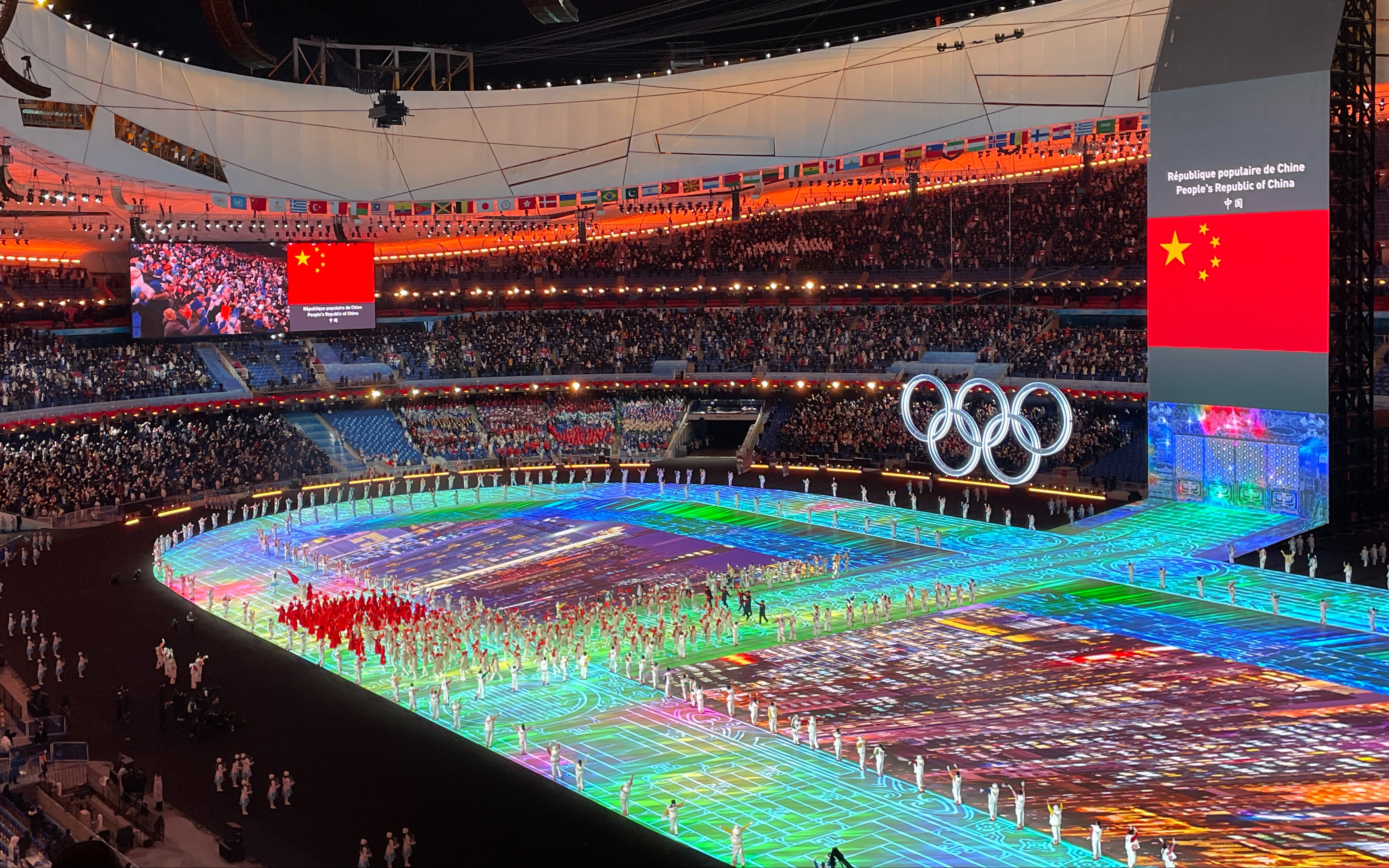 北京2008奥运会都有哪些项目(揭秘2022年北京冬奥会开幕式六大看点：创多项世界之最)