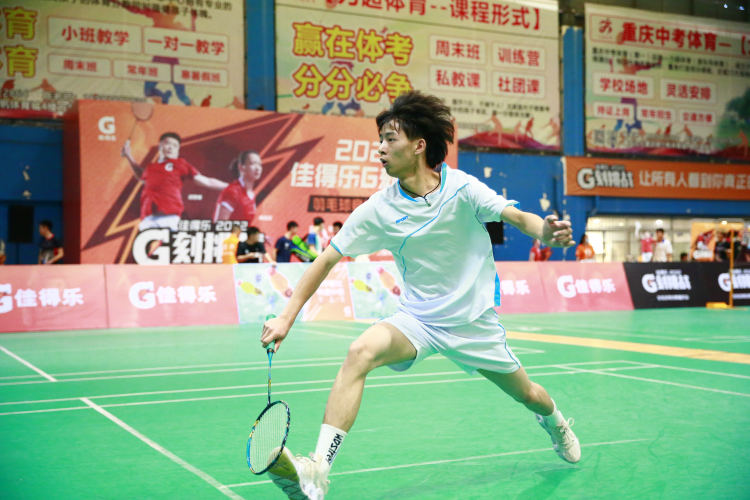 羽毛球单淘汰赛制(吸引600名市民参加，重庆这个业余羽毛球赛事有何“魔力”？)