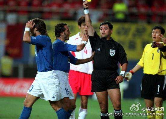 2002韩日世界杯假球确定(挪用公款，黑哨，假球！02年韩日世界杯再爆丑闻！)