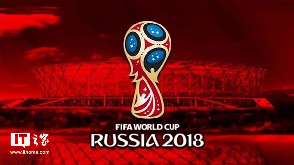 世界杯网站直播被禁(广电总局：互联网电视不允许直播世界杯)