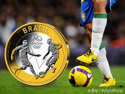 里约奥运会股票有哪些(里约奥运来了，哪些股票将受益？)