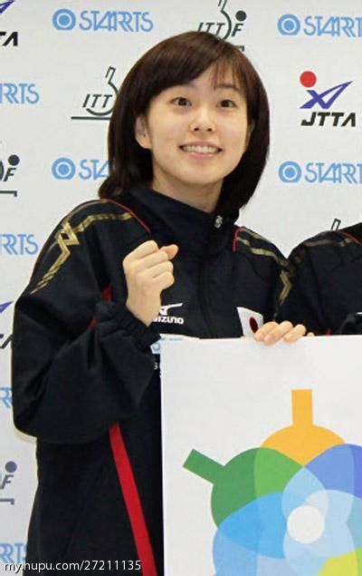 女子世界杯奖品(积极给马龙点赞！石川迷妹在日本国内夺冠奖品居然是1吨大米！)