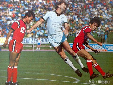 1982年国足世界杯新西兰(中国足球史上最不可思议一败，竟被一小国“玩”死)
