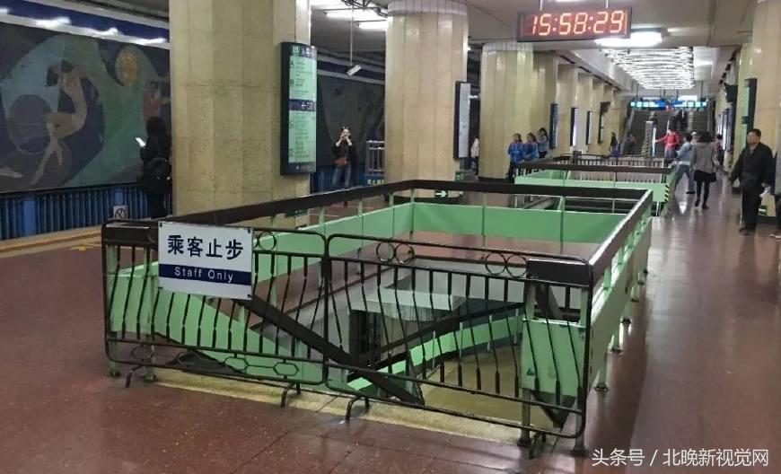 北京地铁三号线幽灵(北京地铁有个“幽灵站台”，被封存50年没使用过)