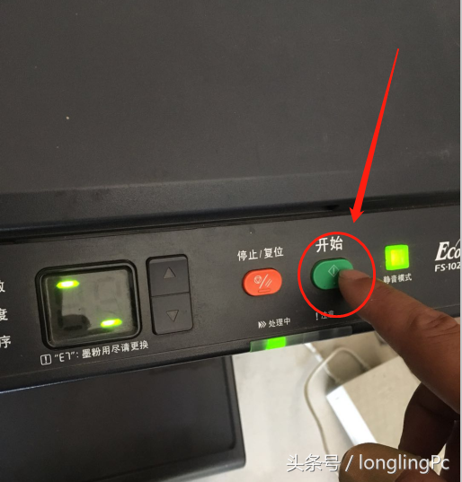 身份证怎么复印(打印机的身份证复印功能如何用？)