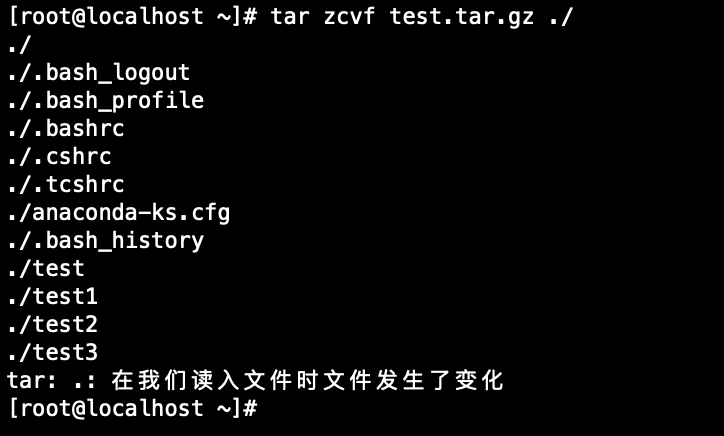 tar文件(每周一个linux命令（tar）)