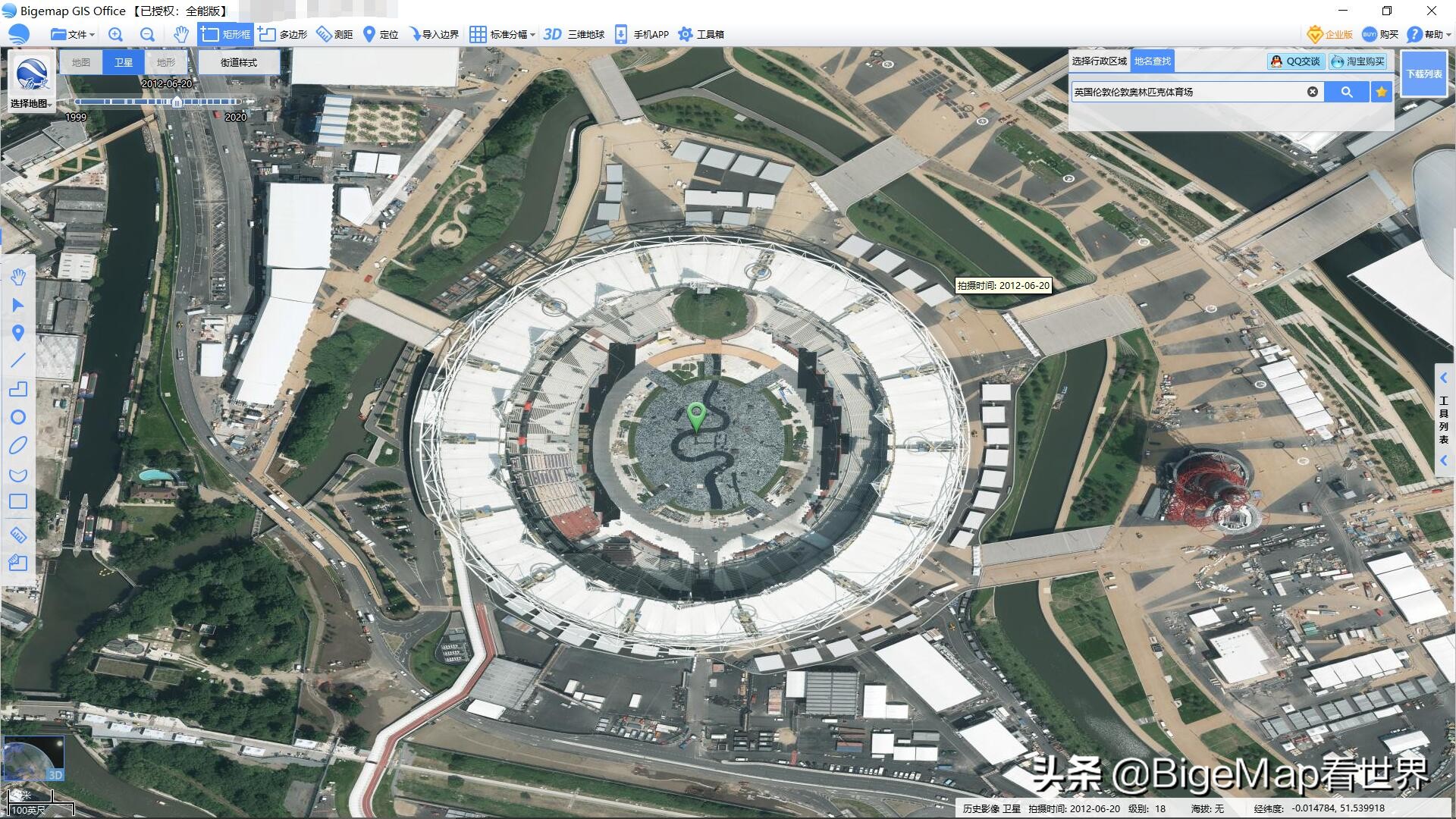 伦敦奥运会体育馆有哪些(从卫星地图看历年奥运会场馆！各个国家有什么不同？)