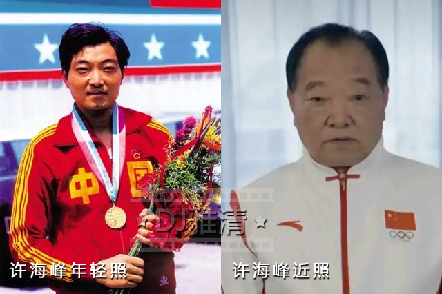 中国举重冠军名单(37年后，19位中国奥运冠军今昔照，多人身家过亿，李宁楼云变化大)