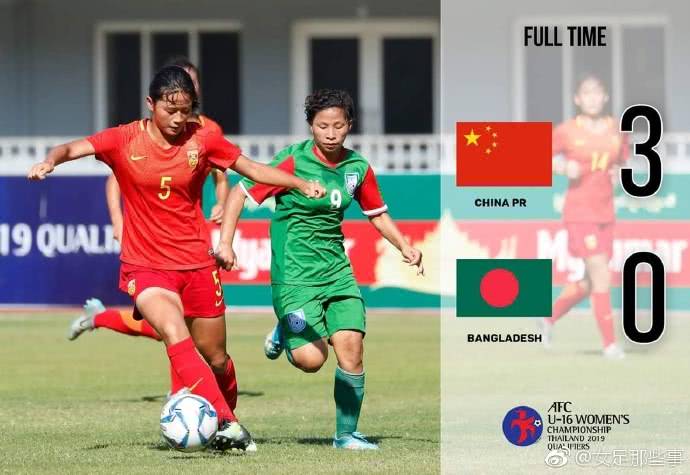 中国U16女足5-0缅甸(霸气！U16女足亚少赛三连胜晋级正赛 狂轰15球0丢球势不可挡)