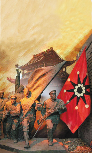 辛亥革命的时间(中国历史最重要的历史时间节点之1911年辛亥革命)