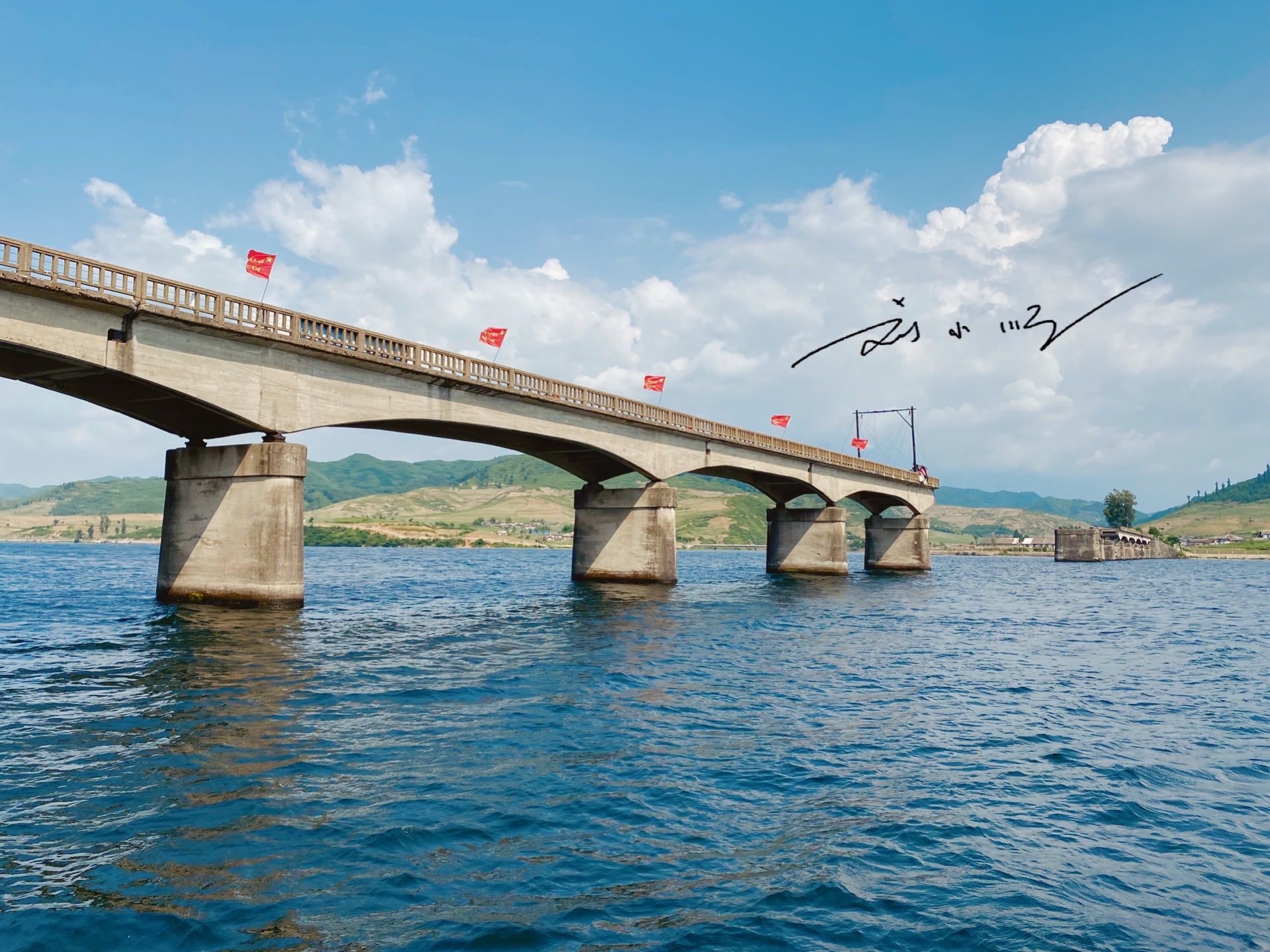 鸭绿江在哪个省(辽宁丹东这条大江是中朝边界，虽然举世闻名，但不少游客读错名字)