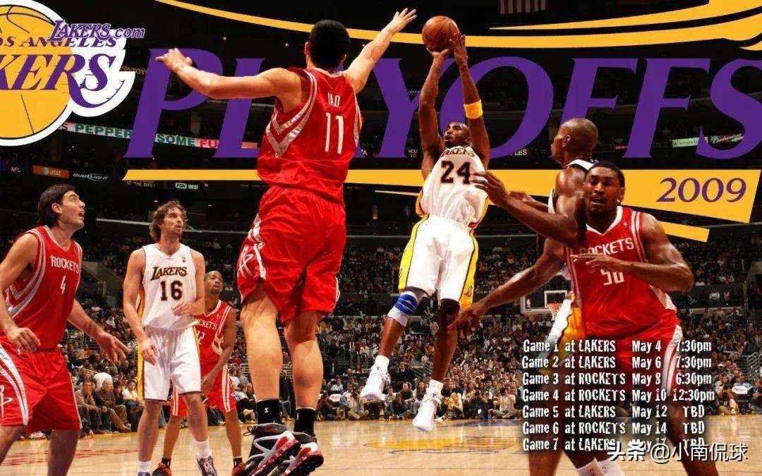 NBA季后赛经典2009年火箭VS湖人(NBA季后赛经典：2009年火箭VS湖人，姚明上演王者归来)