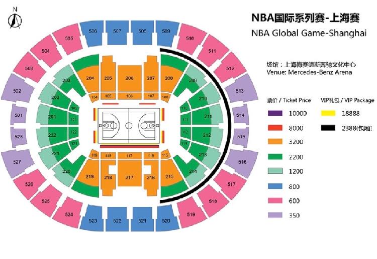 NBA中国赛门票(官宣！2019NBA中国赛登陆沪深，每天攒68.68元第一排看詹姆斯)