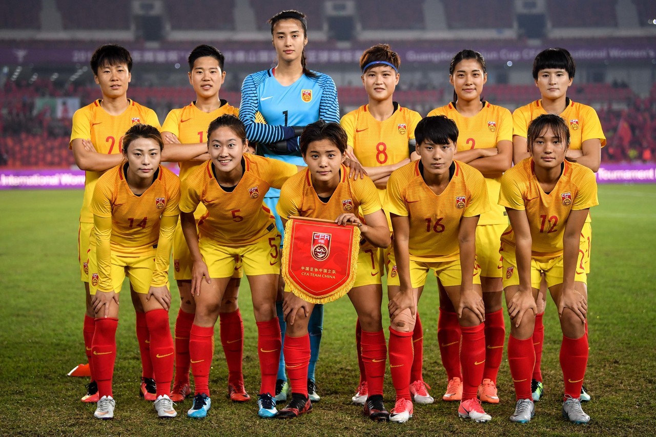 2021世界杯女足第几(女足世界排名更新：中国女足仍居第16，亚洲排名升至第4)
