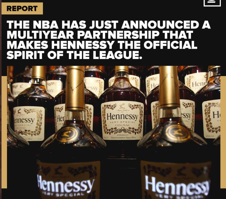 nba赞助了哪些LOL队伍(NBA和轩尼诗达成多年赞助合同)