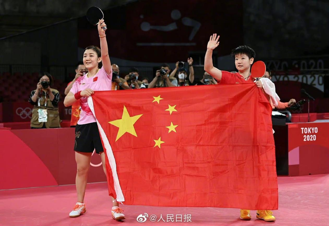 中国奥运会哪些项目已得奖(金银x8！中国代表团在东京奥运会上8次拿下冠亚军，网友：中国yyds)