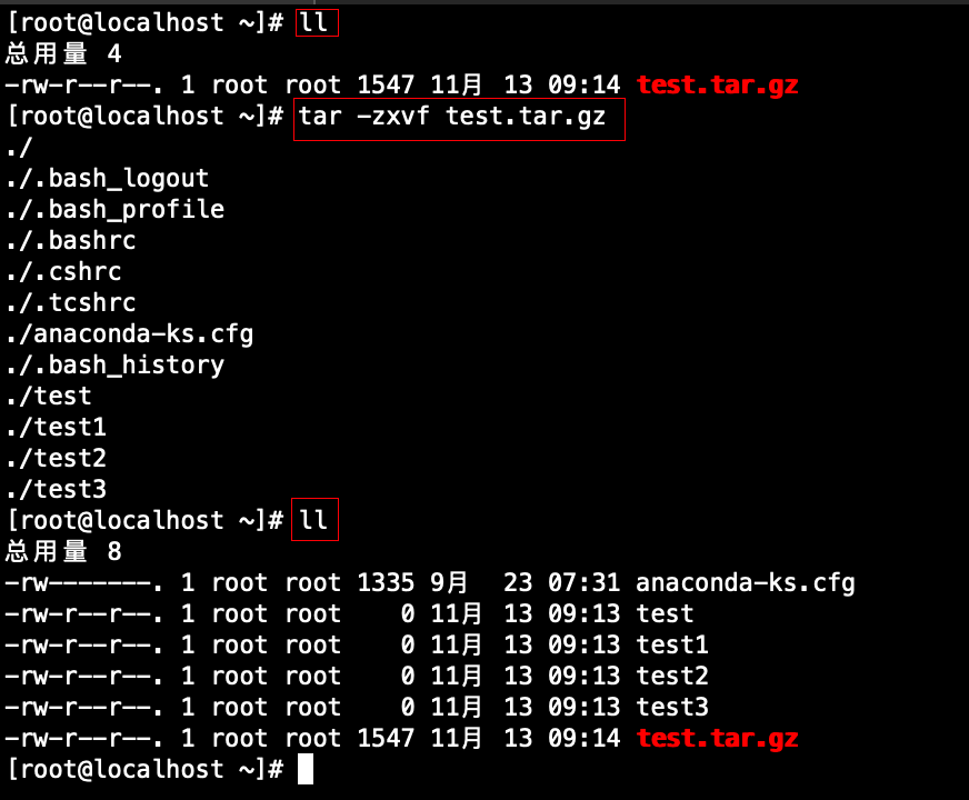 tar文件(每周一个linux命令（tar）)