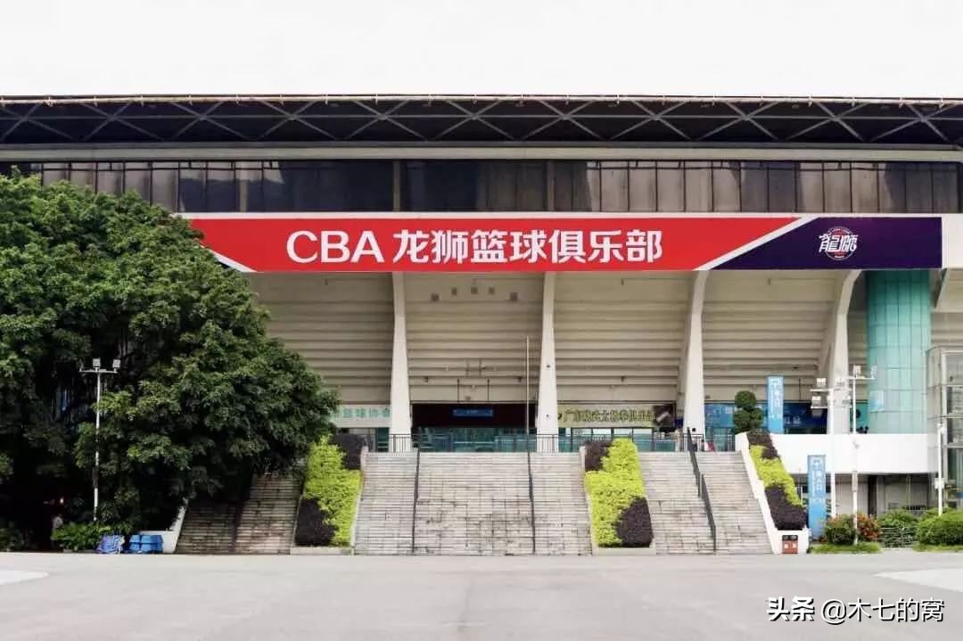 广州是哪个cba球队的主场(广州龙狮的恒大梦，羊城篮球C位天河体育馆)