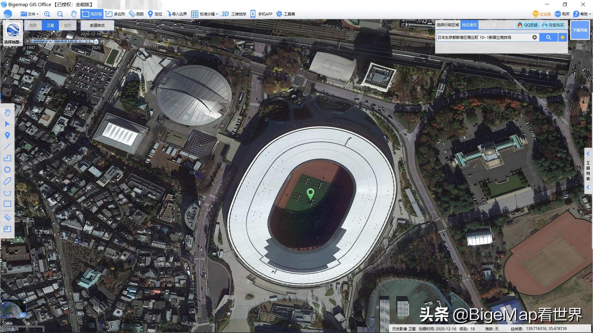伦敦奥运会体育馆有哪些(从卫星地图看历年奥运会场馆！各个国家有什么不同？)