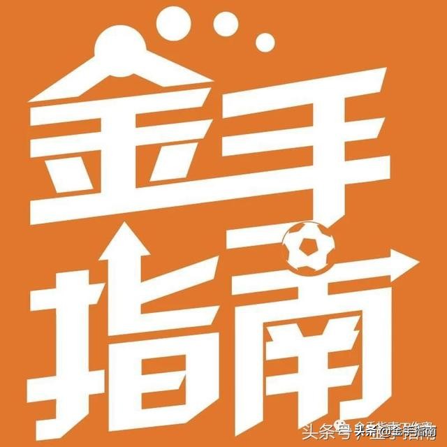 广岛三箭名古屋鲸比分预测(2019赛季日本职业足球J联赛第9轮： 名古屋鲸八 VS 广岛三箭)