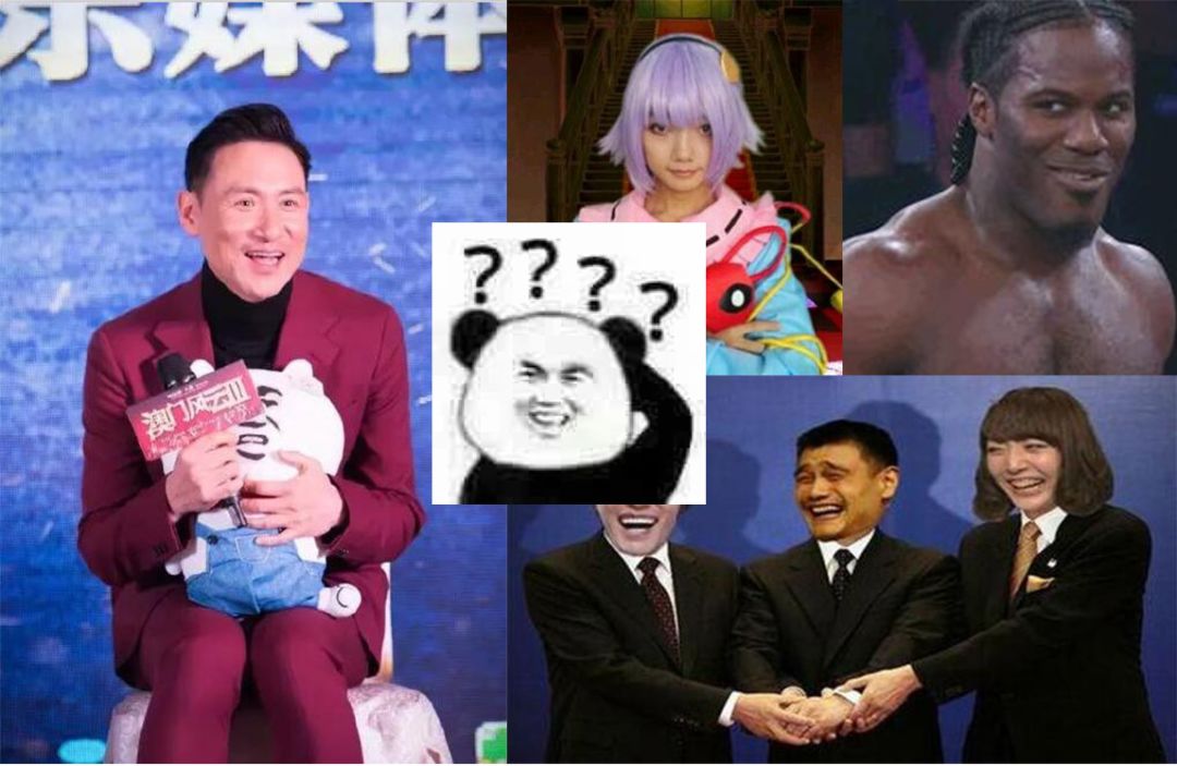 fgnb是什么梗出自哪里(为什么中国网友最熟悉的表情是一只沙雕熊猫?)