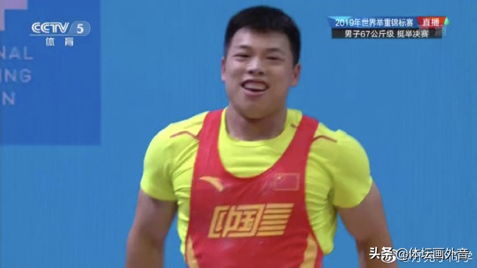 举重的世界纪录是多少公斤(举重世锦赛男子67公斤级中国夺两金 朝鲜大力士刷新世界纪录)