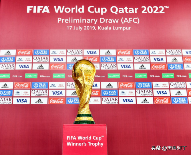2022世界杯亚洲区抽签(世预赛亚洲区40强赛抽签一览！中国队解签：搞定一队轻松晋级)