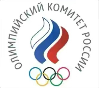 俄罗斯东京奥运会为什么被禁赛(东京奥运会究竟有没有俄罗斯代表团?揭露俄罗斯被禁止参赛的始末)