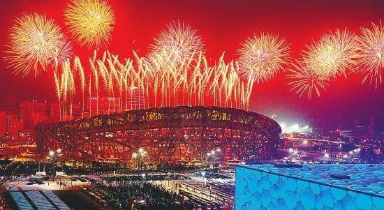 北京奥运会是第几届世界奥运会(奥运会在多少个国家举办过?哪个国家举办最多?金牌哪个最多?)