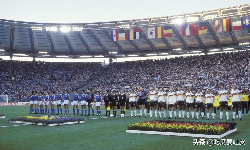 90年世界杯德国主力阵容(世界杯小历史，1990年世界杯决赛，争议的点球?联邦德国终捧杯)