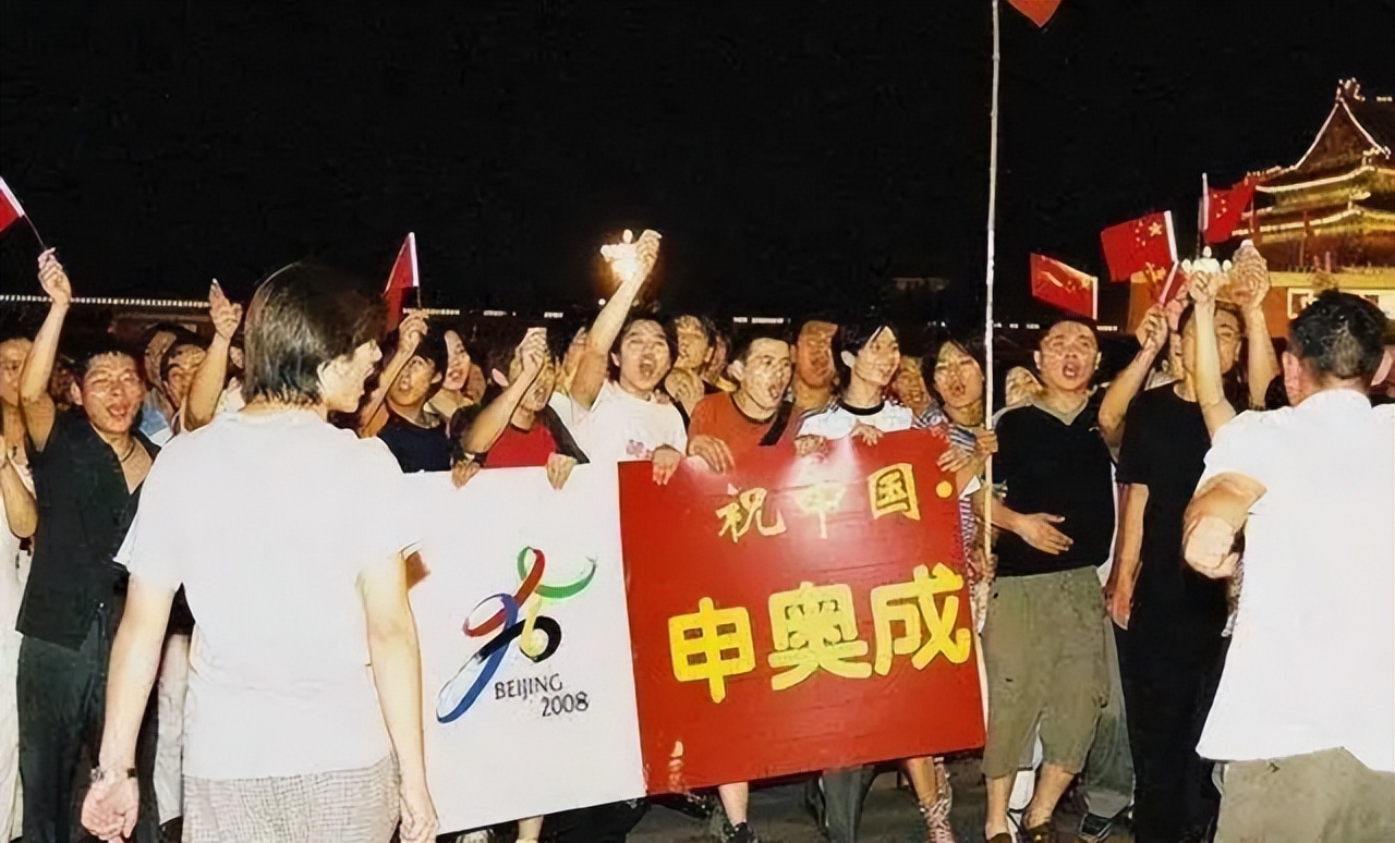 新中国没有参加哪些奥运会(1993年我国首次申奥，两票之差输给悉尼，5年后“黑幕”才被揭露)