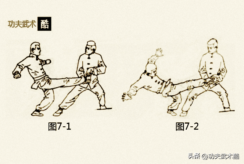 中国拳击队内部教材(36绝手（2）锁腿扳拧把敌摔，点击心窝用神拳，铁掌无情砍腰肋)